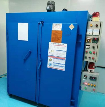 Drying oven for paint and powder coat