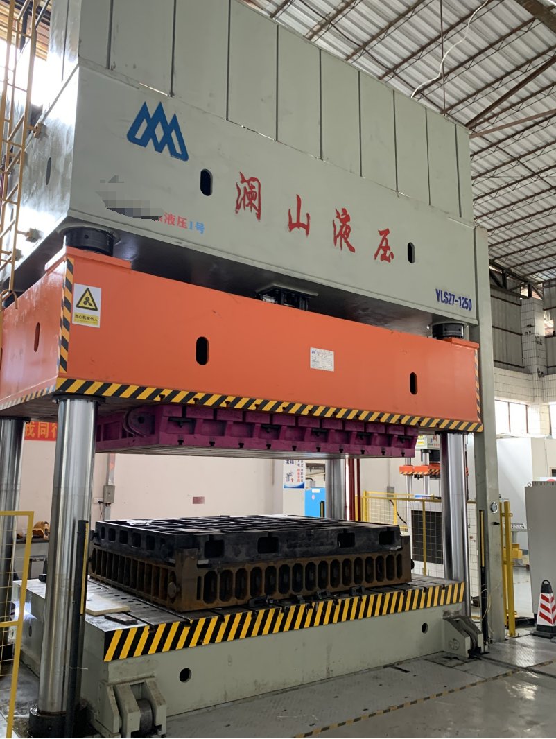 Lanshan 1250 ton hydraulic press