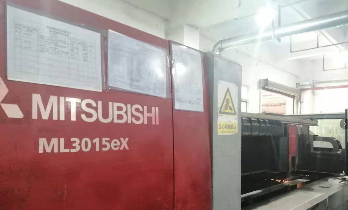 Mitsubishi fiber laser